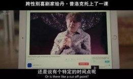 枫丹舅舅爆料视频大全,揭秘幕后真相与精彩瞬间