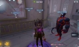 第五人格最新爆料紫皮,神秘紫皮亮相，揭秘全新角色背后的故事