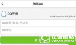 新闻头条怎么爆料的,独家爆料背后的真相