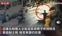 廊坊男孩爆料事件视频曝光,揭开校园霸凌真相