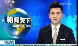 重磅新闻爆料新事,最新爆料事件引发社会热议