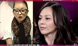 哇塞王琳爆料了吗视频,揭秘娱乐圈不为人知的一面